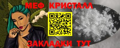 кокаин колумбия Ярцево