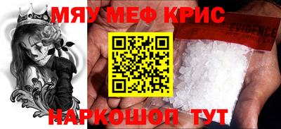 кокаин колумбия Ярцево
