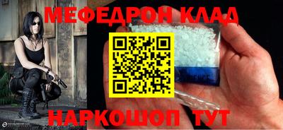 индика Анжеро-Судженск