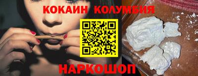 гидропоника Янаул