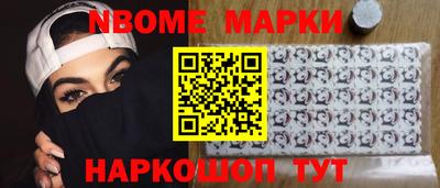 гидропоника Янаул