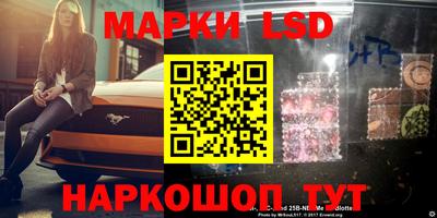 амфетамин Ярославль