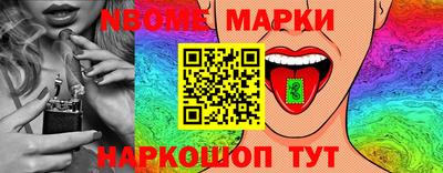 амф Анапа