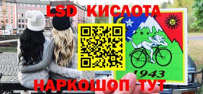кокаин колумбия Ярцево