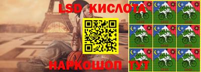 амфетамин Ярославль