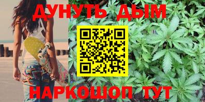 амфетамин Ярославль