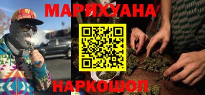 гидропоника Янаул