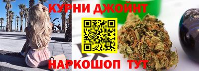 амф Анапа