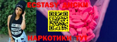 амфетамин Ярославль
