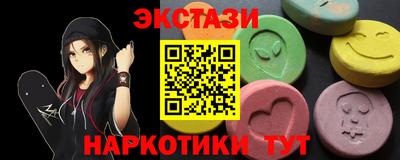 гидропоника Янаул