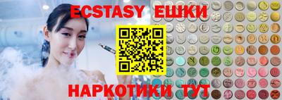 гидропоника Янаул