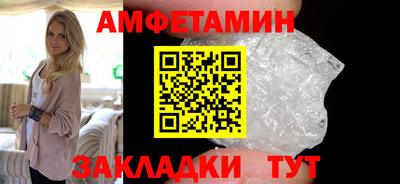 гидропоника Янаул