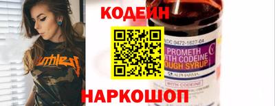 кокаин колумбия Ярцево