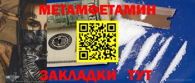 кокаин колумбия Ярцево