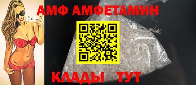 кокаин колумбия Ярцево