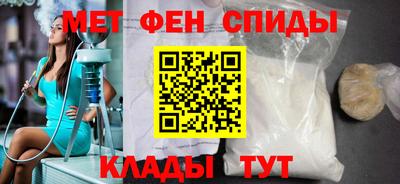 кокаин колумбия Ярцево