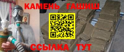 индика Анжеро-Судженск