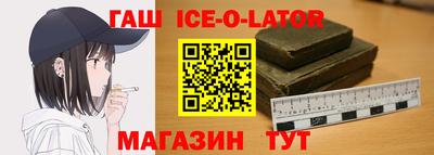 амфетамин Ярославль