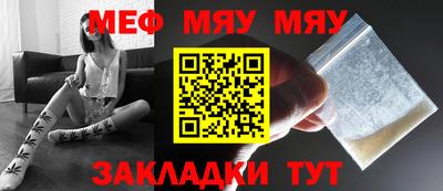 кокаин колумбия Ярцево