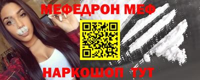 гидропоника Янаул