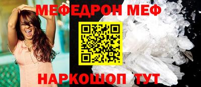 гидропоника Янаул